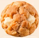 Cookie Limão siciliano